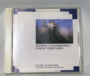 CD ドヴォルザーク＆チャイコフスキー：弦楽セレナーデ／バレンボイム／イギリス室内管弦楽団