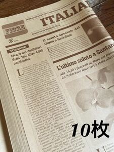 イタリア 新聞紙柄 包装紙(ショコラ) 10枚　＃ラッピング ギフト レトロ ヴィンテージ