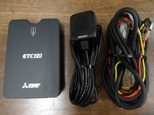 ETN0006【普通車登録】★ 三菱電機 EP1U716V ★ EP-9UD16VBX 新セキュリティ対応 ETC2.0車載器 プリウス外し【送料￥520】