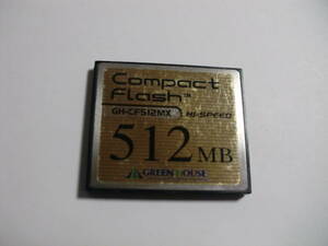 512MB　メガバイト　CFカード　GREEN HOUSE　フォーマット済み　メモリーカード コンパクトフラッシュ