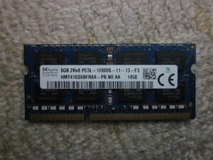 PC3L-12800S DDR3L 1600 8GB SK hynix ノート用