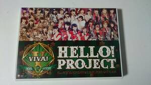 ■□Hello!Project 2013 WINTER 「VIVA!」 DVD□■