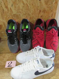 ★0425★②NIKE 25.5㎝×2 26㎝ 計3足 SB ZOOM AIR BLAZER LOW/AIR MAX FLAIR/LUNARGLIDE2　スニーカー ジョギング シューズ