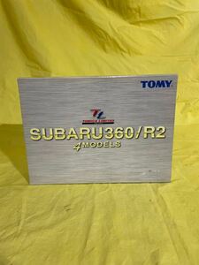 希少　トミカリミテッド　SUBARU360/R2 4台セット　送料1200 管理番号1227007