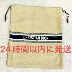 新品未使用☆Dior 巾着袋 ポーチ ディオリビエラガーデン ノベルティ 2023 メゾン クリスチャン ディオール