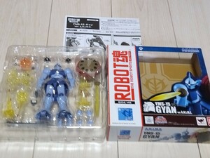 即決極美品 ROBOT魂 機動戦士ガンダム SIDE MS YMS-15ギャン ver.A.N.I.M.E. おまけ台座魂ステージ付 ロボット魂 フィギュア