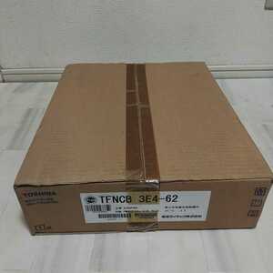 TOSHIBA　ライテック　住宅用分電盤　TFNCB3E4-62　新品