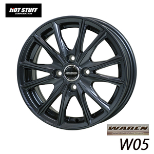 送料無料 ホットスタッフ WAREN W05 (GM) 3.5J-12 +42 4H-100 (12インチ) 4H100 3.5J+42【4本セット 新品】