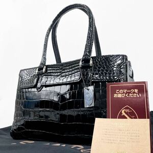 未使用保管品 SANPO サンポー シャイングクロコ クロコダイル ハンドバッグ トートバッグ JRA 黒 ハンドル 鰐 フォーマル ブラック 