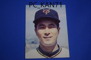 【現状品】 カルビー　73年　プロ野球カード　No 36　高田 外野手 巨人　バット　キズ汚れあり　