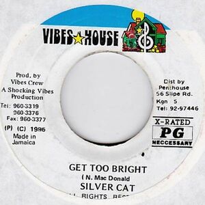 Epレコード　SILVER CAT / GET TOO BRIGHT (URKLE)