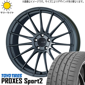 新品 クラウン RX-8 225/40R19 TOYO プロクセススポーツ2 エンケイ RS05RR 19インチ 8.5J +45 5/114.3 サマータイヤ ホイール 4本SET