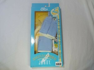 おもちゃ[ジェニー　エンジェルズガーデンスタイル コーデュロイ生地のセットアップ] タカラ 90年代 未使用・美品