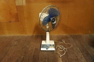 ジャンク 回転動作確認済み 昭和レトロ FUJI Silent Fan 扇風機 ブルー 青色 レトロ 3枚羽 30cm ビンテージ ヴィンテージ