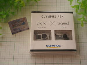 ◆カメラ1923-4◆ カメラのミニチュア（キーホルダー）　オリンパスのE-P1 と PEN-F のセット　OLYMPUS 未使用品　～iiitomo～