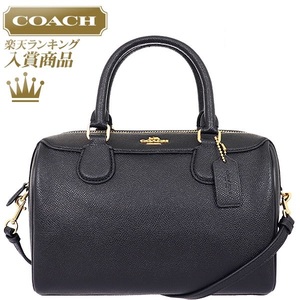 送料込♪COACH 牛革ショルダーバッグ CRSGR MINI BNT STCHL ブラック クロスグレインレザー