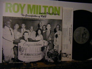 ▲LP ROY MILTON & HIS SOLD SENDERS ロイ・ミルトン / THE GRANDFATHER OF R&B 輸入盤
