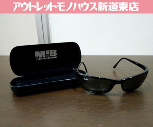 Ray-Ban サングラス PS2 プレデター2 MIBモデル W1847 BAUSCH&LOMB ケース付き レイバン 札幌市 新道東店