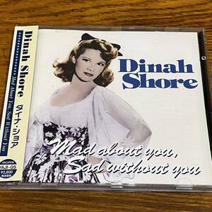 CD 帯付き ダイナ・ショア DINAH SHORE MAD ABOUT YOU, SAD WITHOUT YOU ディスク良好 日本語解説有り 