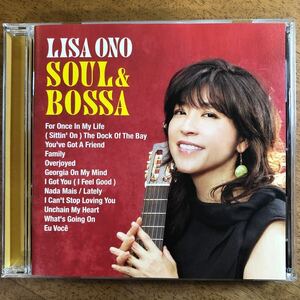 ◆小野リサ《Soul & Bossa》◆国内盤 送料4点まで185円
