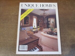 2404MK●洋雑誌「UNIQUE HOMES」1983.2-3●アメリカの高級不動産物件雑誌/マイケル・ランドンの家/ほか