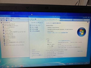 【訳あり】Lenovo G550 Cerelon T3500 2.1GHz/4GB/320GB/HD/Win7 Home64