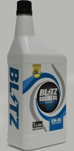 【BLITZ/ブリッツ】 エンジンオイル RACING OIL (レーシングオイル) S2 5W-30 1L [17025]