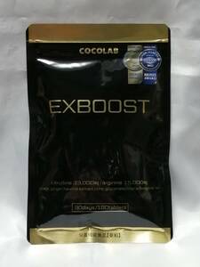 30日分180粒 COCOLAB EXBOOST ココラボ シトルリン アルギニン 男性サプリメント メンズサプリ