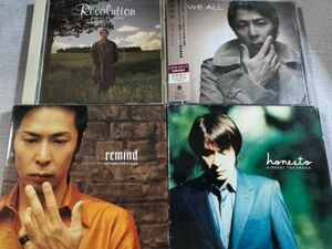 徳永英明 オリジナルアルバムCD4枚セット remind/Revolution/WE ALL/honesto