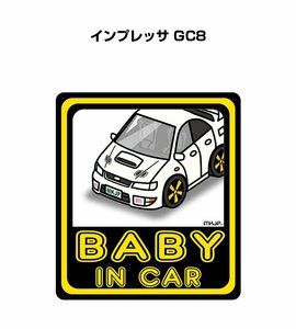 MKJP BABY IN CAR ステッカー 2枚入 インプレッサ GC8 送料無料