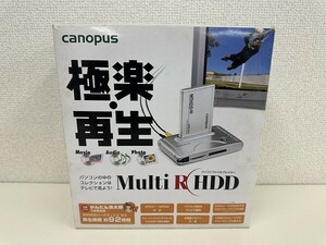 E220-S3-14166 canopus パソコンファイルプレイヤー MultiRHDD MRHDD 現状品①