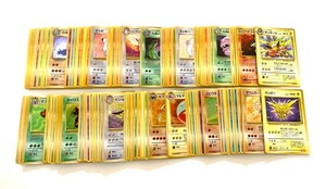 ①ポケモンカード 旧裏のみ まとめ 100枚 ポケカ 旧裏 旧裏面 キラ old card トレカ ポケモンカードゲーム 希少 当時品