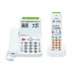 【中古】 SHARP シャープ 電話機 コードレス 子機1台付き 詐欺対策機能 見守り機能 JD-AT90CL