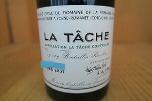 wineluvs1円～2001年☆★DRCロマネ・コンティ・ラ・ターシュ・Dom. de La Romanee Conti La Tache【RP90-93点】☆★!!WA9-2kt1