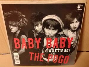 【80s Punk 7inch】The Pogo / Baby Baby ザ・ポゴ 7JAS115