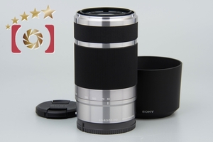 【中古】SONY ソニー E 55-210mm f/4.5-6.3 OSS SEL55210 シルバー