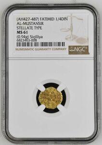 金貨 アンティーク 1036年-1094年 北アフリカ ファーティマ朝 MS61 鑑定保証品 世界2枚のみ アンティークコイン NGC ゴールド コイン