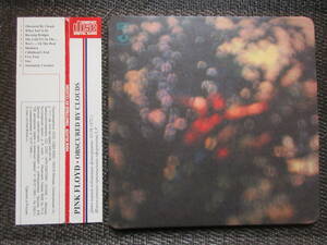 [12b] レアレア! ロシア盤 紙ジャケット! Pink Floyd / Obscured By Clouds / ロシア盤