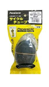 パナレーサー(Panaracer) 日本製 チューブ [H/E 26x1.625~2.10] 英式バルブ0TH26-E-NP
