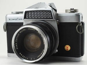 ★訳あり大特価★ コーワ KOWAFLEX MODEL E ボディ PROMINAR 50mm レンズセット #TA3298