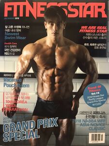 Fitness Star（韓国雑誌） 2018年7、8月号（Vol.15）～2018年フィットネススター フォトスペシャル！！～（日本から発送）