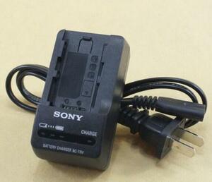 新品 SONY 用バッテリーチャージャー充電器 BC-TRV　NP-FV100 FV70 FV50 対応