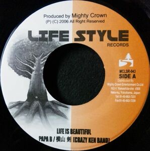 $ PAPA B & 横山 剣 (CRAZY KEN BAND) / LIFE IS BEAUTIFUL (MCLSR-043) 7inch レコード 盤質注意 YYS76-2-2