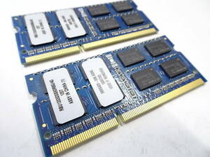 美品 Kingston ノートPC用 メモリー DDR3-1333 PC3-10600S 1枚4GB×2枚組 合計8GB 両面チップ 動作検証済 1週間保証 