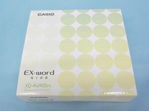 電子辞書 カシオ EX-word 高校生英語強化モデル XD-K4900PK ピンク 未使用 保管品