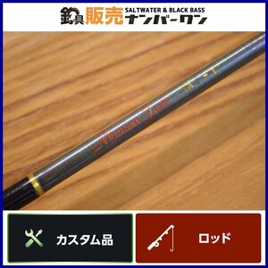 【カスタム品☆人気モデル】レスターファイン ミノージャック MJ-1 #1 ウルトラライト Restaffine Minnow Jack ベイトロッド バス KKM