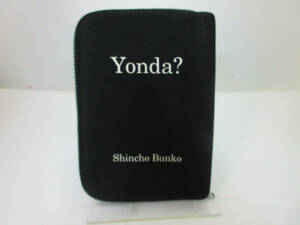 N8677【ブックカバー】Yonda? CLUB Shincho Bunko★ジッピータイプ フルジップ★新潮文庫★文庫本サイズ★中古★