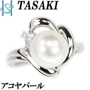 タサキ 田崎真珠 アコヤパール 9.2mm ダイヤモンド プラチナ Pt900 TASAKI 美品 中古 SH90282
