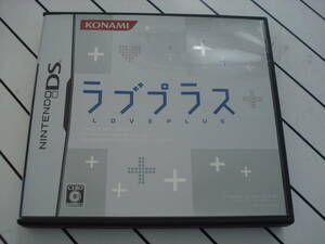 R★DS ラブプラス ★送料140円