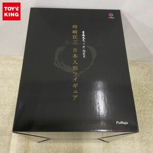 1円〜 未開封 フリュー 吉徳×F:NEX 1/4 デート・ア・ライブIV 時崎 狂三 日本人形 フィギュア